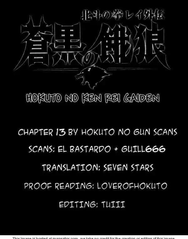 Fist of the North Star Rei Gaiden Chapter 13 17